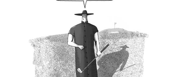 Father O'Fairway is introduced in this original golf cartoon by Marty Glass of GolfToons